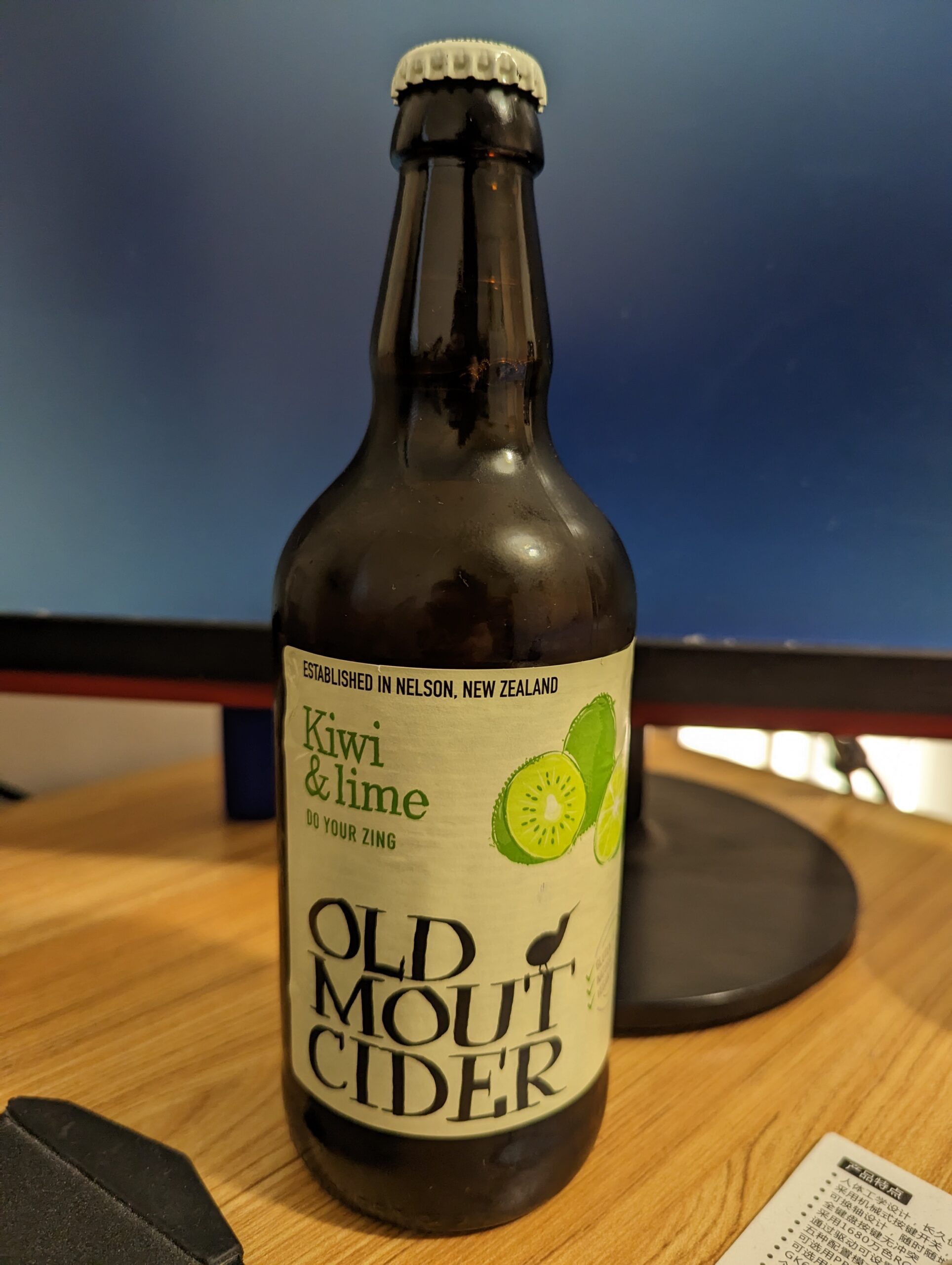 Old Mout Cider Kiwi & Lime